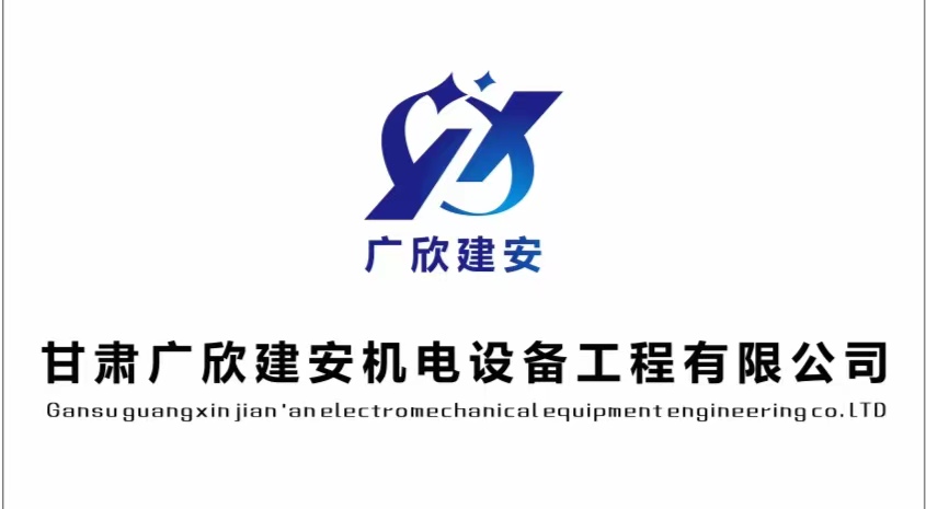 兰州中央空调，推