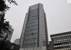 兰州燃气集团公司家属