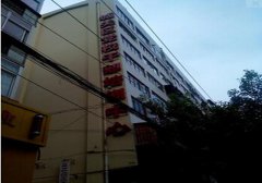 兰州市城关区党校