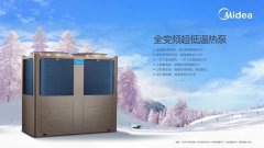  恒发（广欣）-产品展示